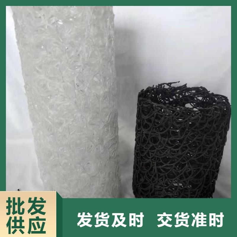 东昌|梅河口|辽源|延边|吉林|长春|四平【 塑料盲沟_土工格栅就近发货】联系厂家