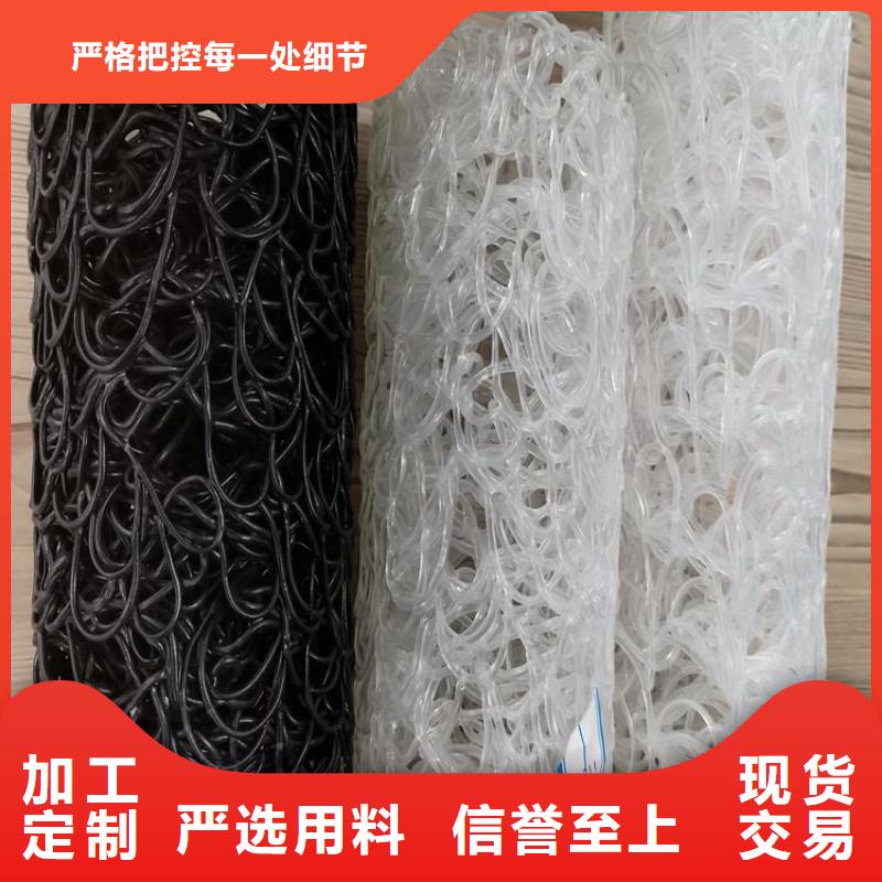 【 塑料盲沟_HDPE土工膜实力工厂】-市场覆盖|王益|印台|西安|宝鸡|榆林|安康-诚信商务网
