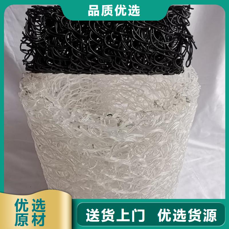 塑料盲沟无纺布货源直供