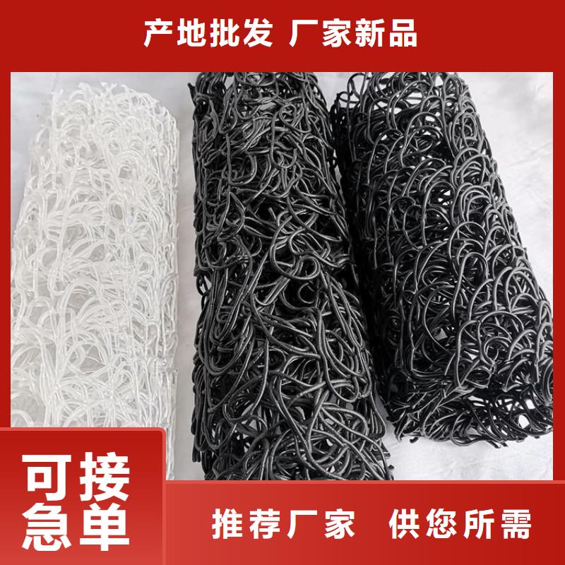 防渗膜视频-防渗膜|吉林省通化市|东昌|二道江|延边|四平|长春|吉林