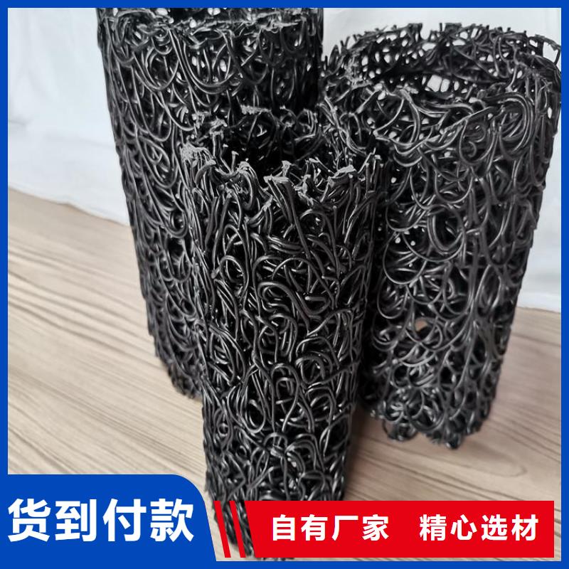 【 塑料盲沟_HDPE土工膜实力工厂】-市场覆盖|王益|印台|西安|宝鸡|榆林|安康-诚信商务网