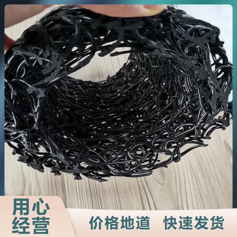 塑料盲沟机织布放心得选择