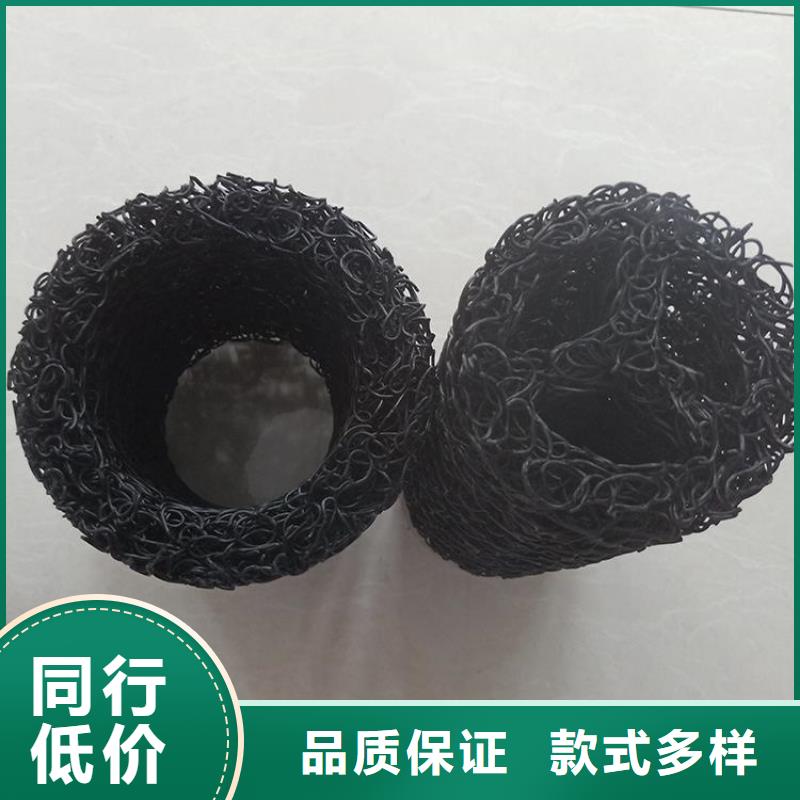 塑料盲沟,塑料格栅多行业适用