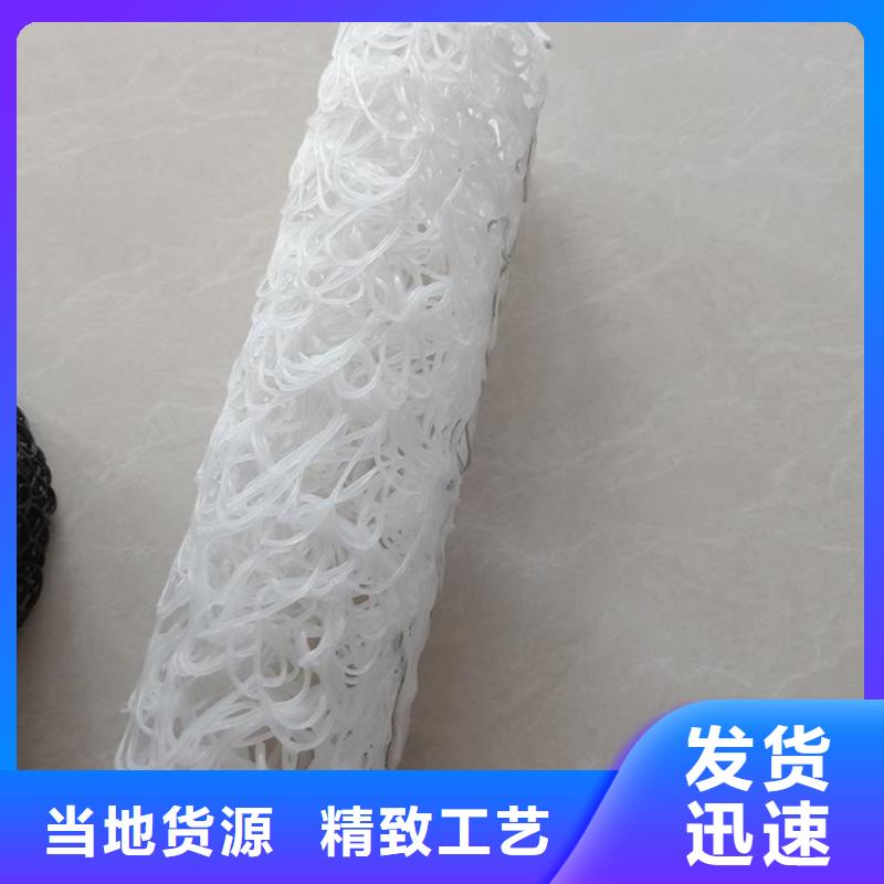 塑料盲沟无纺布货源直供