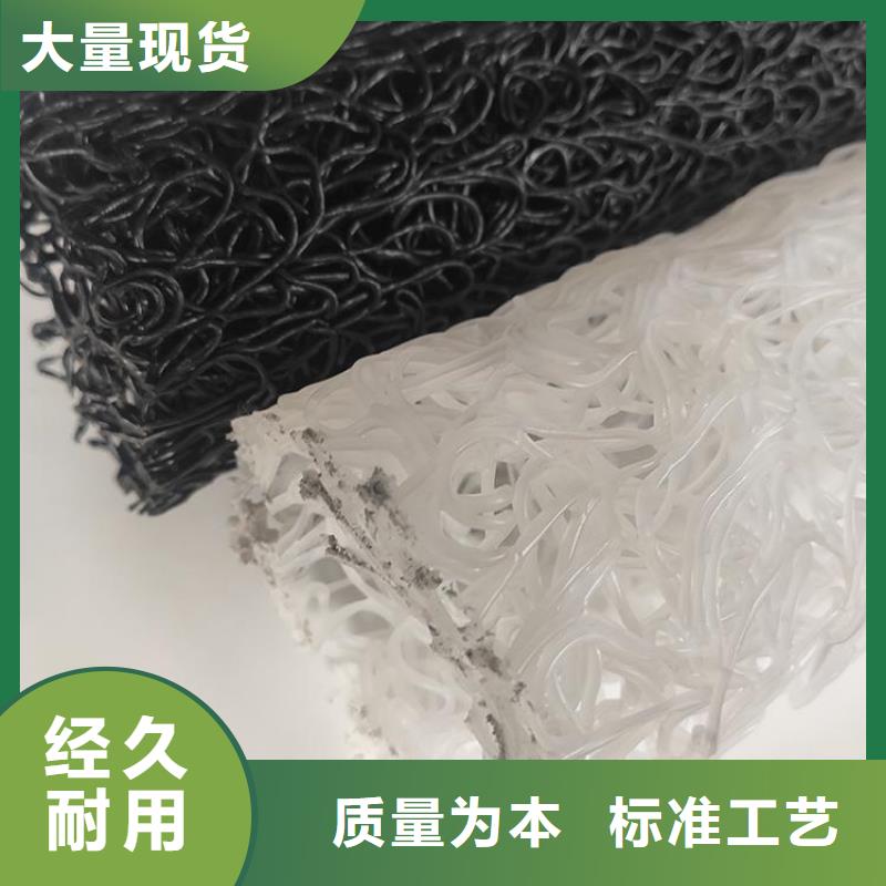 塑料盲沟机织布放心得选择