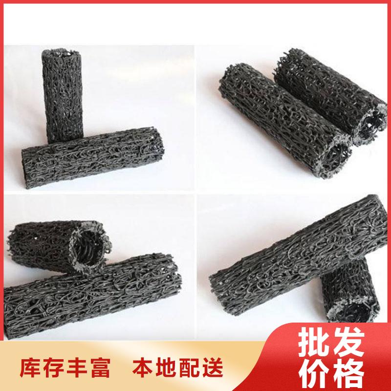 塑料盲沟生态带质量层层把关