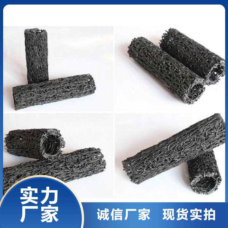 塑料盲沟无纺布货源直供