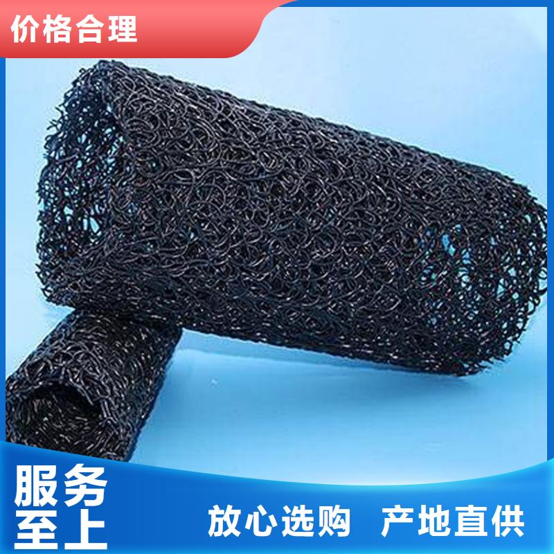 【 塑料盲沟_HDPE土工膜实力工厂】-市场覆盖|王益|印台|西安|宝鸡|榆林|安康-诚信商务网