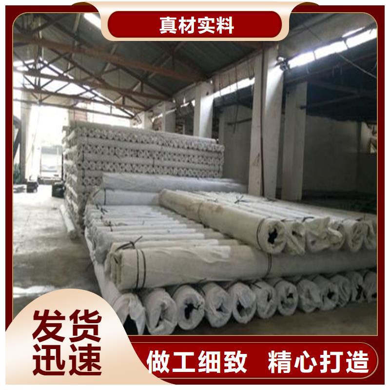 【 塑料盲沟_HDPE土工膜实力工厂】-市场覆盖|王益|印台|西安|宝鸡|榆林|安康-诚信商务网