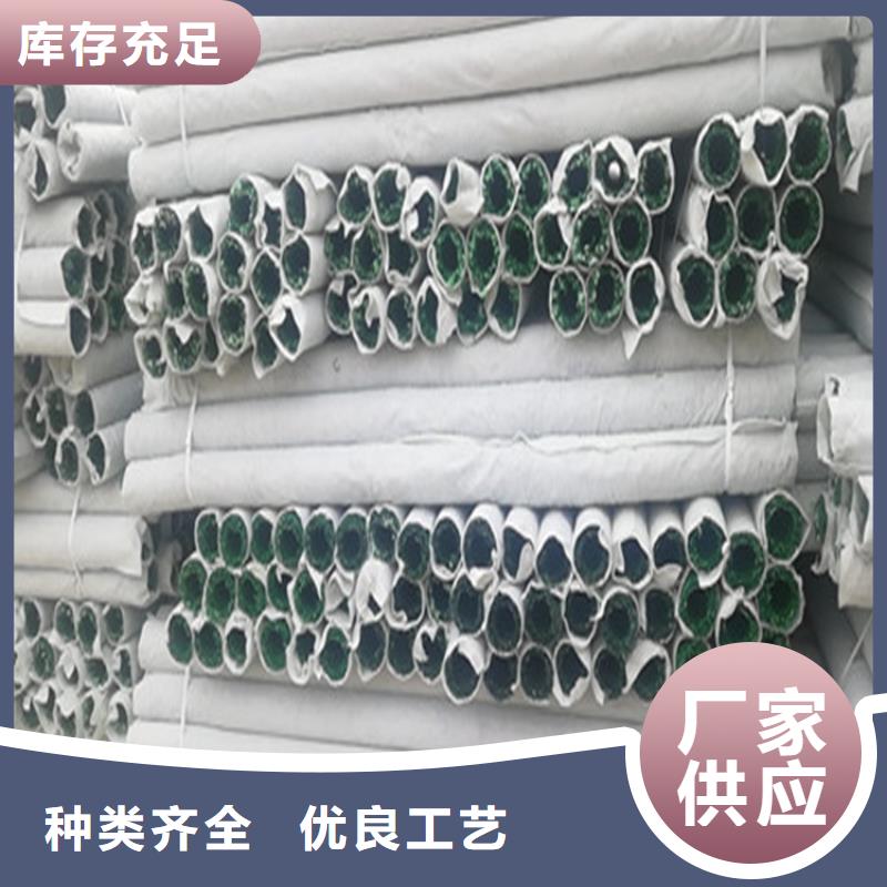 防渗膜视频-日照市防渗膜-当地可服务区域岚山|莒县|菏泽|潍坊|东营|莱芜