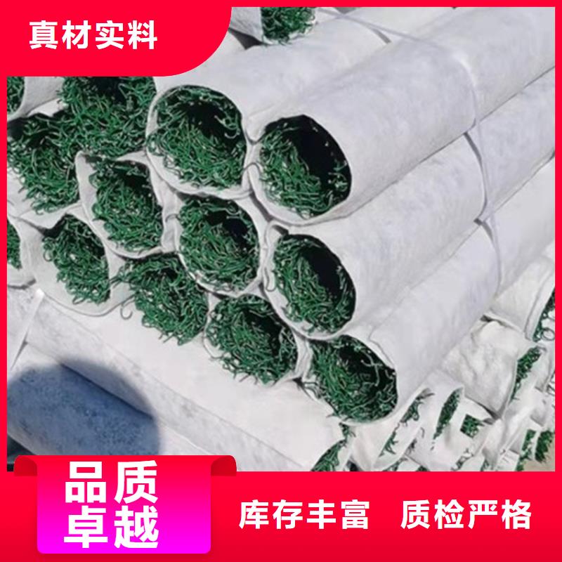 防渗膜视频-防渗膜|吉林省通化市|东昌|二道江|延边|四平|长春|吉林