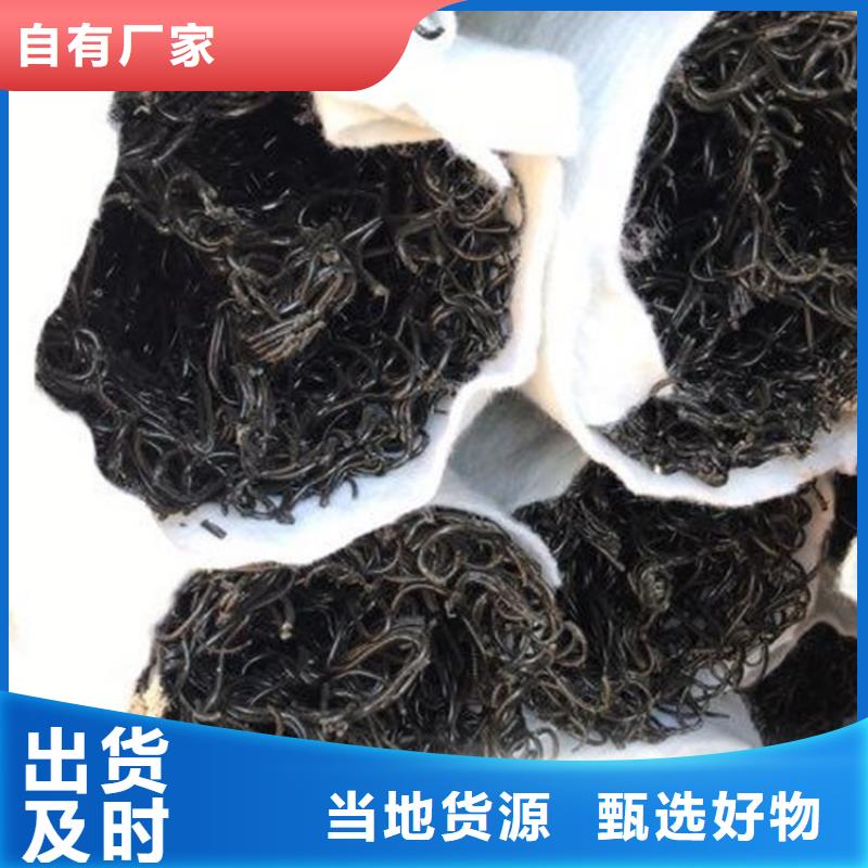防渗膜视频-防渗膜|吉林省通化市|东昌|二道江|延边|四平|长春|吉林