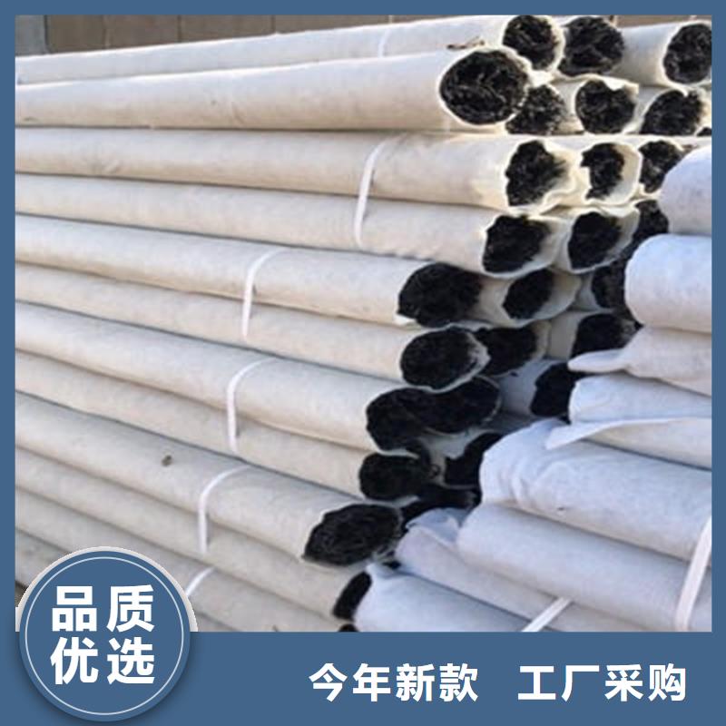 【 塑料盲沟_HDPE土工膜实力工厂】-市场覆盖|王益|印台|西安|宝鸡|榆林|安康-诚信商务网
