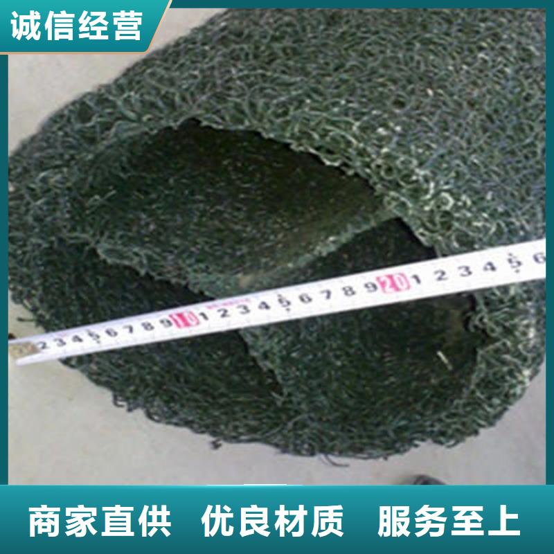 防渗膜视频-防渗膜|吉林省通化市|东昌|二道江|延边|四平|长春|吉林