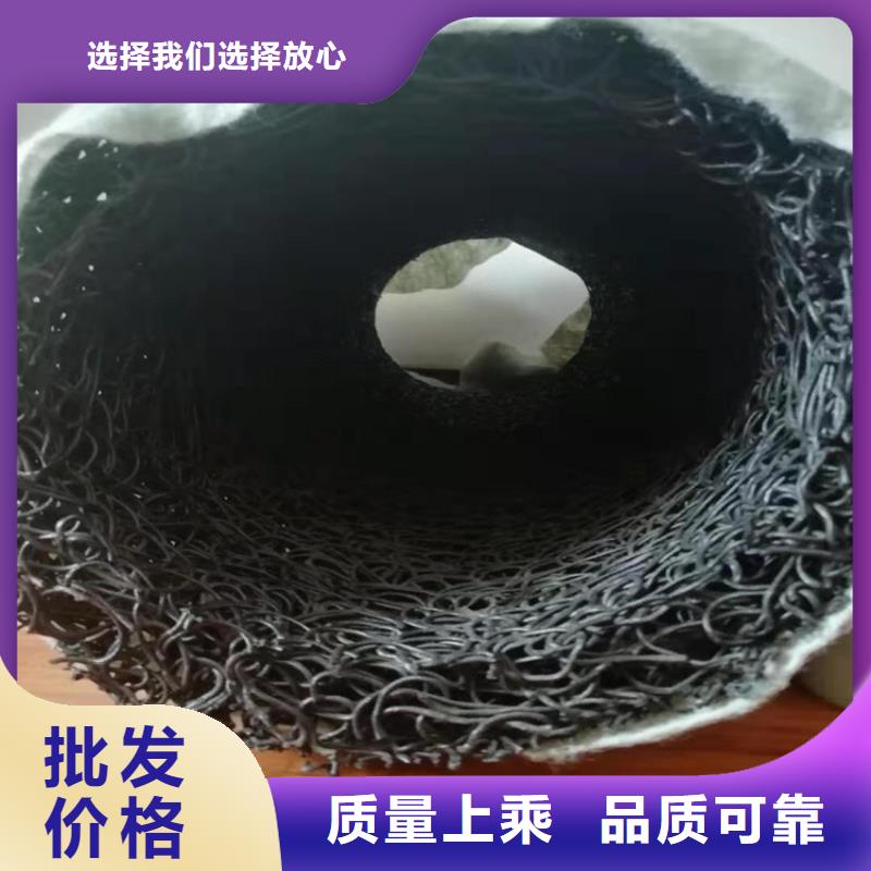 防渗膜视频-日照市防渗膜-当地可服务区域岚山|莒县|菏泽|潍坊|东营|莱芜