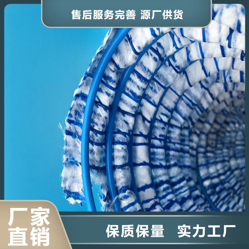 防渗膜视频-海阳|莱州|枣庄|东营|济南|日照|临沂|青岛防渗膜敢与同行比质量-鼎诺土工材料(烟台市分公司)