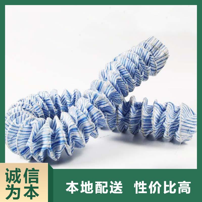 防渗膜视频-海阳|莱州|枣庄|东营|济南|日照|临沂|青岛防渗膜敢与同行比质量-鼎诺土工材料(烟台市分公司)