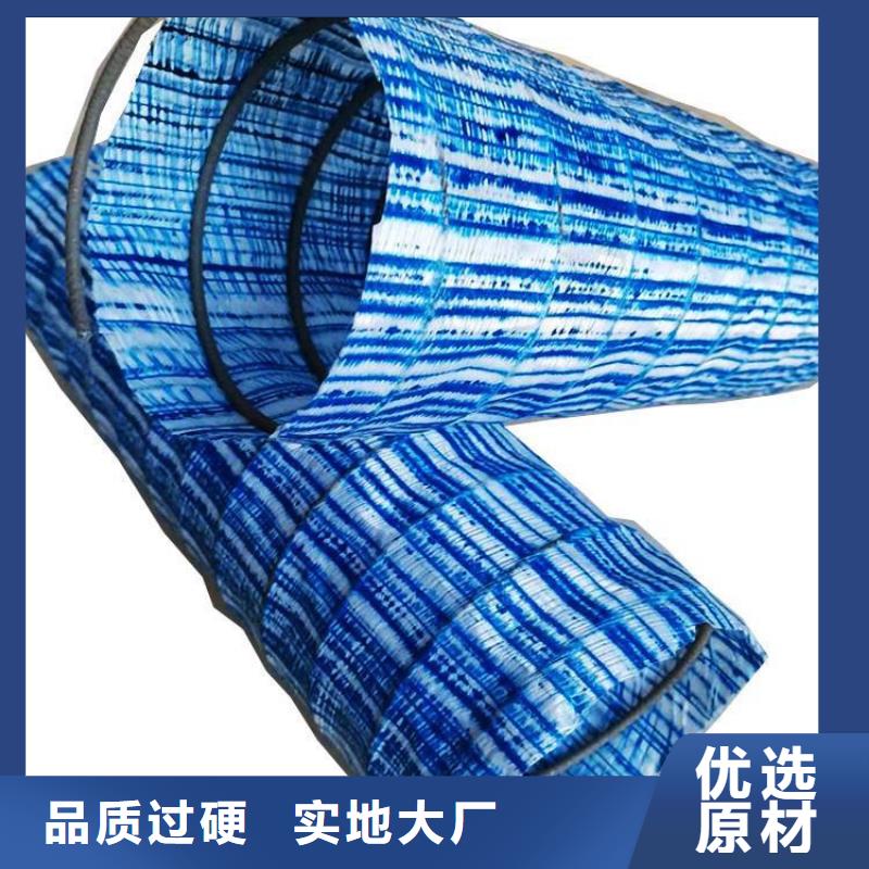 防渗膜视频-海阳|莱州|枣庄|东营|济南|日照|临沂|青岛防渗膜敢与同行比质量-鼎诺土工材料(烟台市分公司)