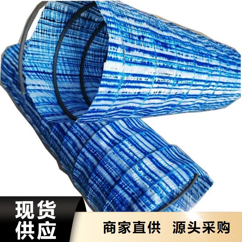 软式透水管,玻纤格栅品质有保障