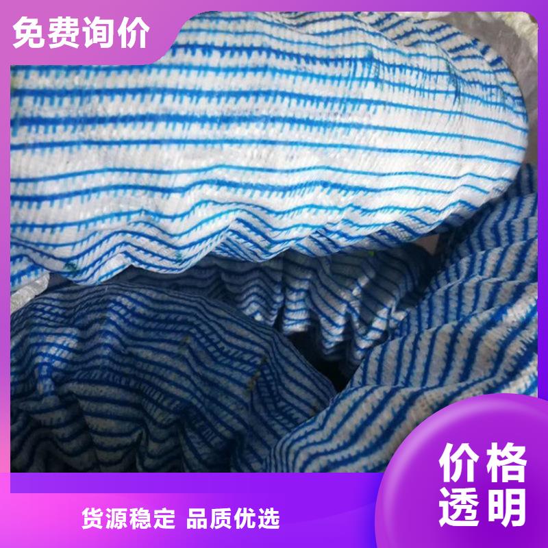 防渗膜鼎诺【软式透水管】,土工格栅厂家直销供货稳定