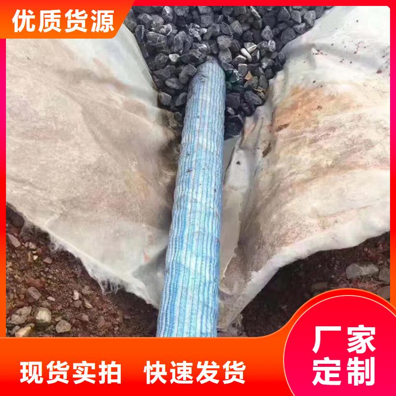 防渗膜视频-赤峰市防渗膜-同城可服务区域阿拉善|乌兰察布|包头|锡林郭勒