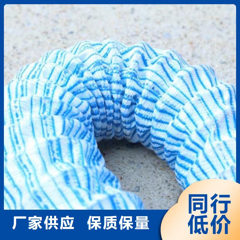 防渗膜视频-湖南省|娄底|永州|衡阳|岳阳|湘潭防渗膜-鼎诺
