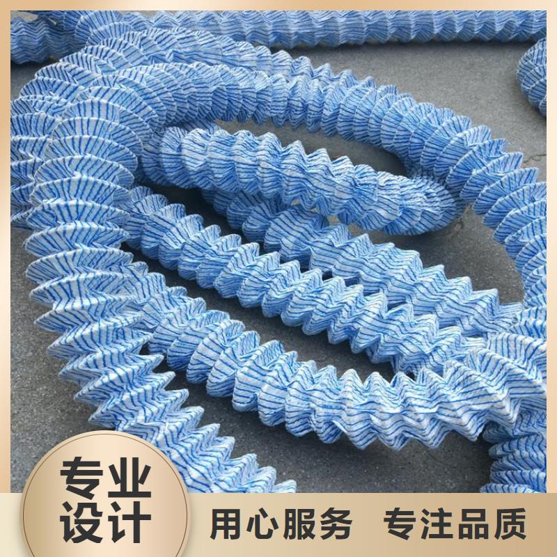 软式透水管【钢塑土工格栅】用心制造