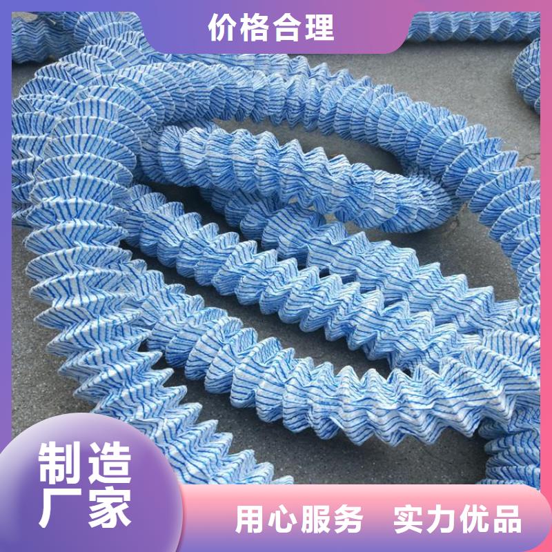 软式透水管生态带优选厂商