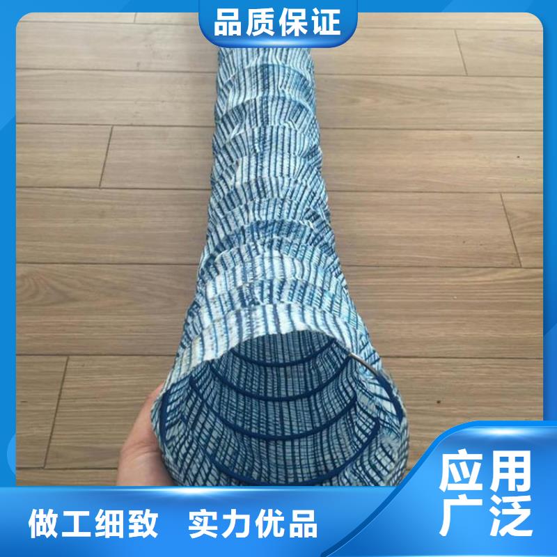 软式透水管止水条质量可靠