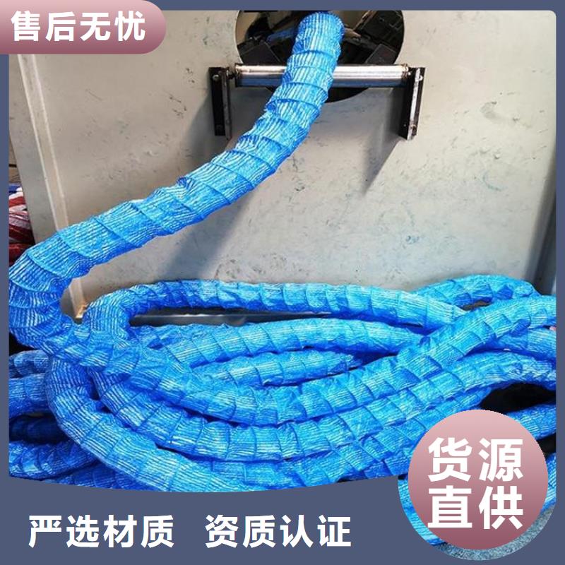 防渗膜鼎诺【软式透水管】,土工格栅厂家直销供货稳定