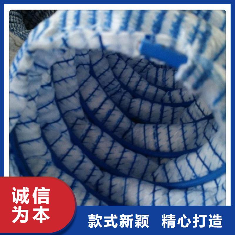 软式透水管止水条质量可靠