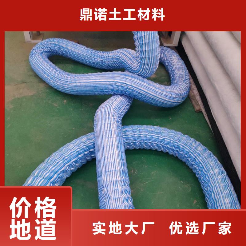 防渗膜视频-海阳|莱州|枣庄|东营|济南|日照|临沂|青岛防渗膜敢与同行比质量-鼎诺土工材料(烟台市分公司)