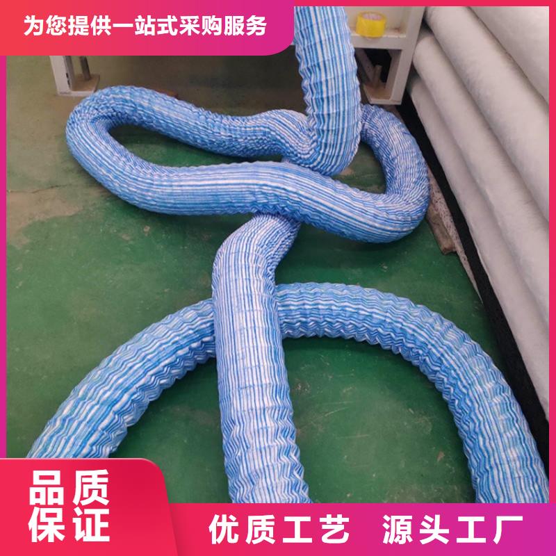 防渗膜视频-湖南省|娄底|永州|衡阳|岳阳|湘潭防渗膜-鼎诺