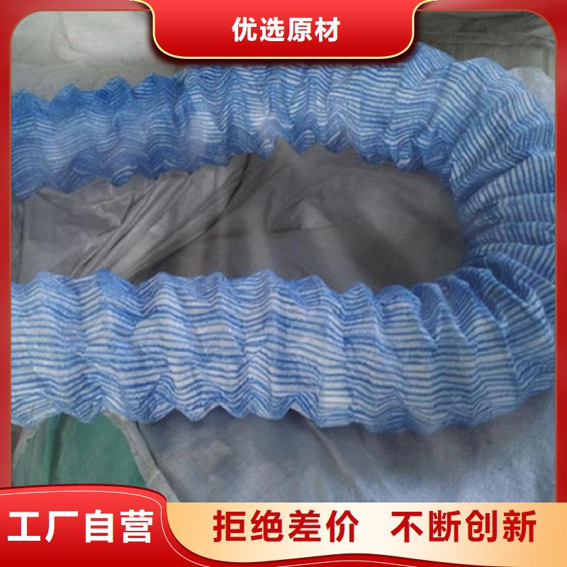 防渗膜视频-海阳|莱州|枣庄|东营|济南|日照|临沂|青岛防渗膜敢与同行比质量-鼎诺土工材料(烟台市分公司)