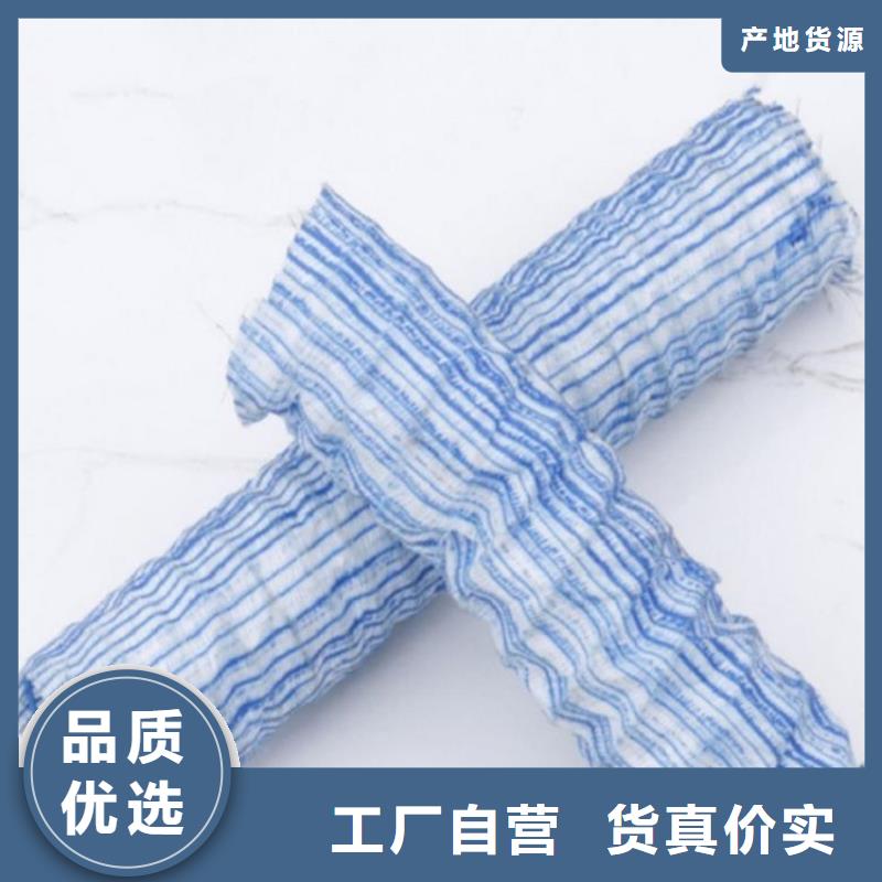 软式透水管,玻纤格栅品质有保障