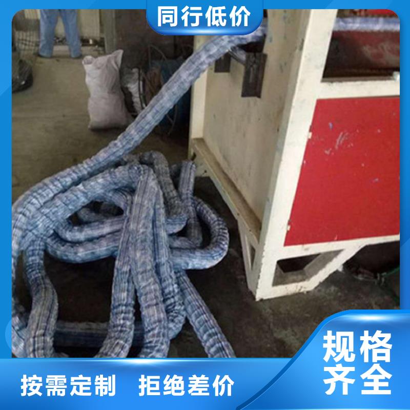 防渗膜视频-湖南省|娄底|永州|衡阳|岳阳|湘潭防渗膜-鼎诺
