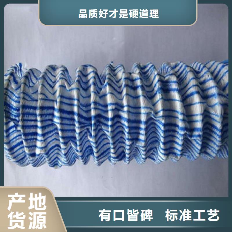 防渗膜视频-湖南省|娄底|永州|衡阳|岳阳|湘潭防渗膜-鼎诺