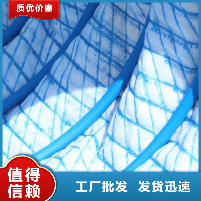 软式透水管-软式透水管