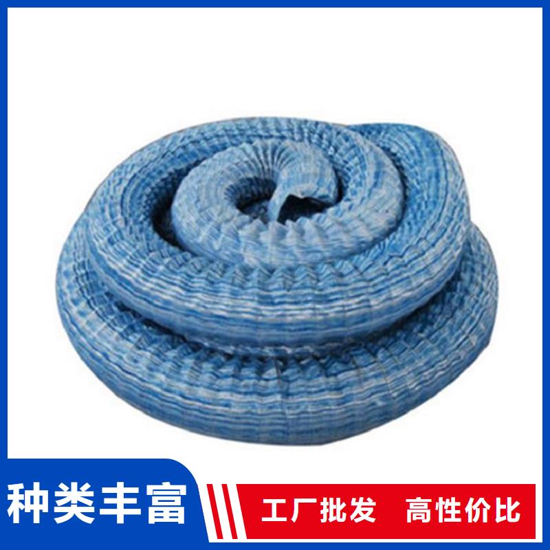 软式透水管止水条质量可靠