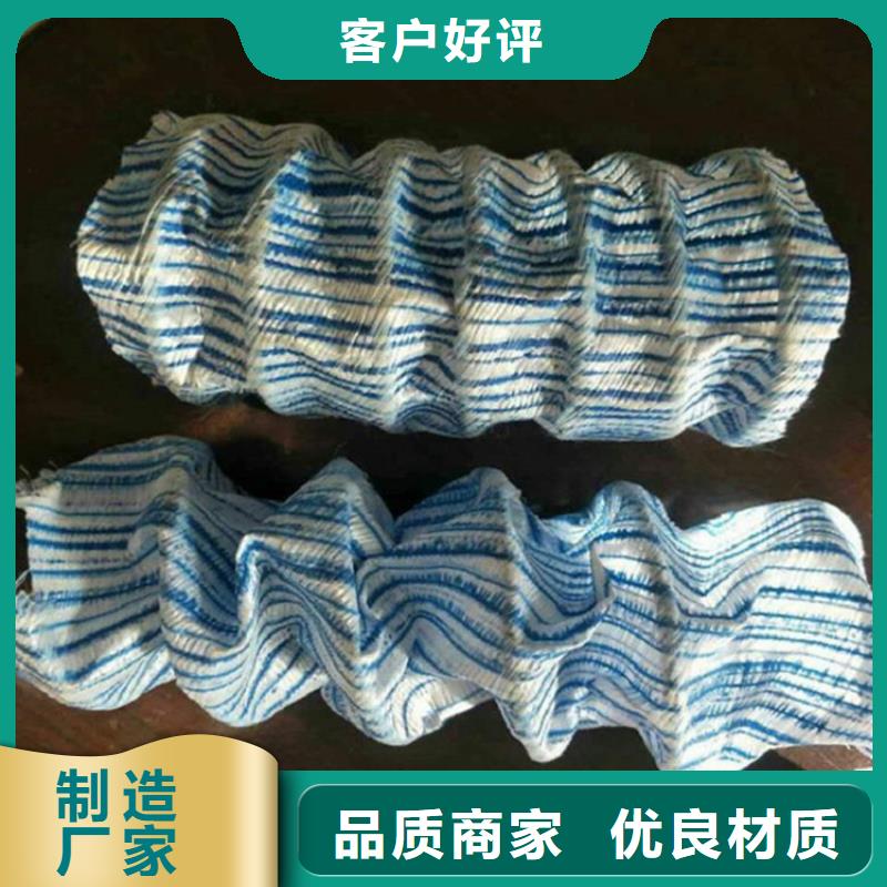 软式透水管止水条质量可靠