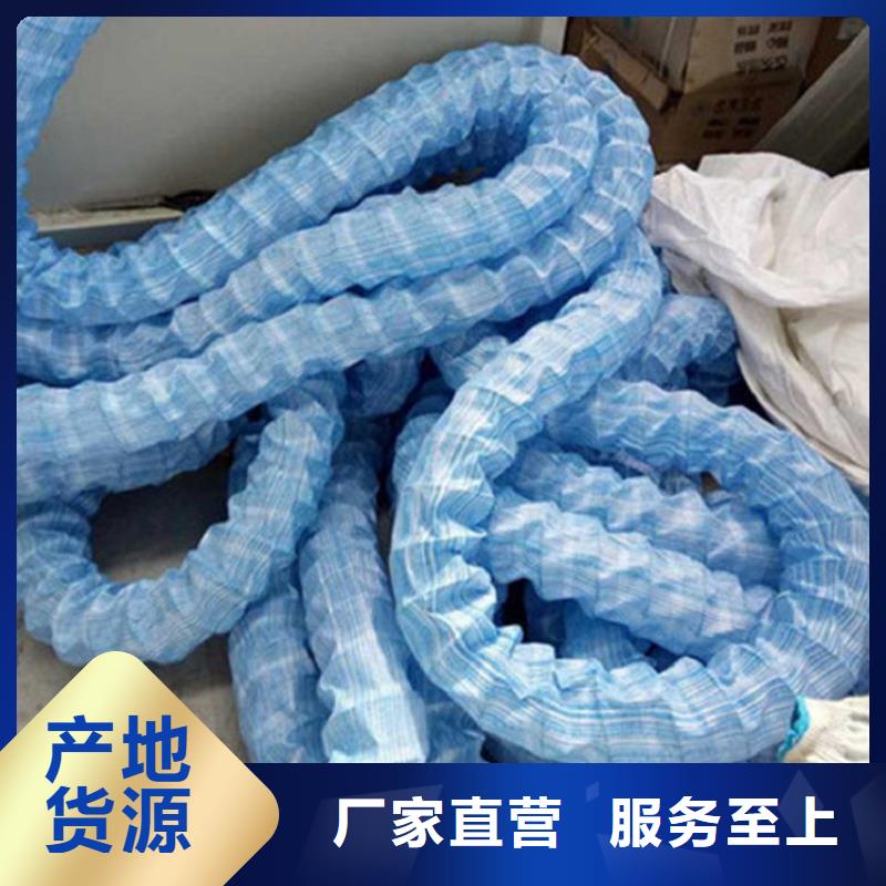 防渗膜视频-赤峰市防渗膜-同城可服务区域阿拉善|乌兰察布|包头|锡林郭勒