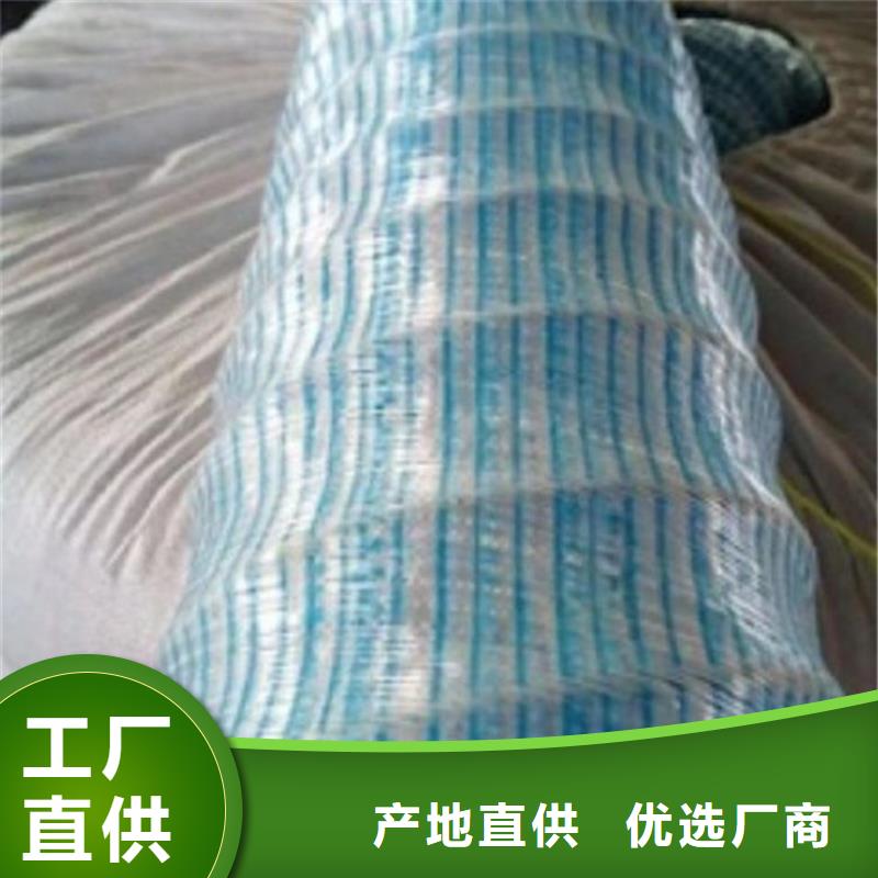 软式透水管,玻纤格栅品质有保障