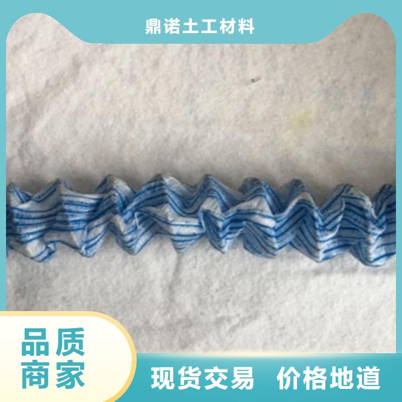 防渗膜视频-海阳|莱州|枣庄|东营|济南|日照|临沂|青岛防渗膜敢与同行比质量-鼎诺土工材料(烟台市分公司)