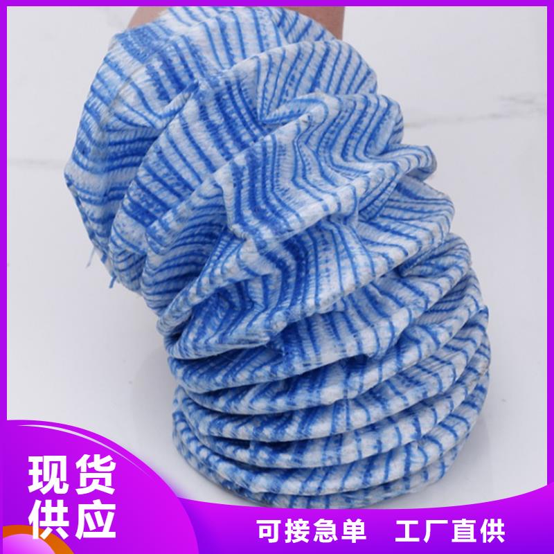 防渗膜视频-湖南省|娄底|永州|衡阳|岳阳|湘潭防渗膜-鼎诺