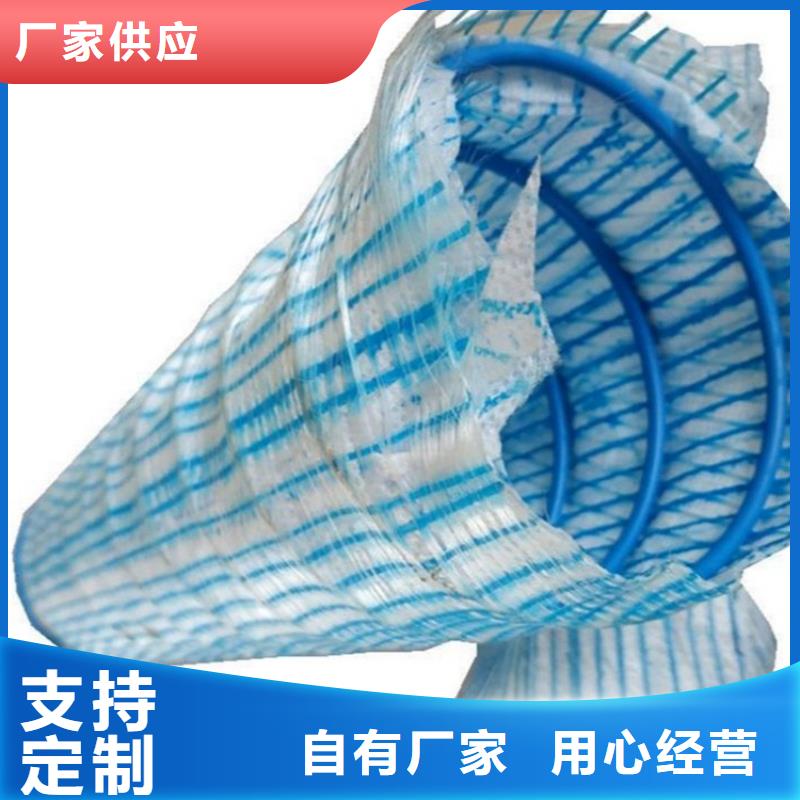 防渗膜视频-湖南省|娄底|永州|衡阳|岳阳|湘潭防渗膜-鼎诺