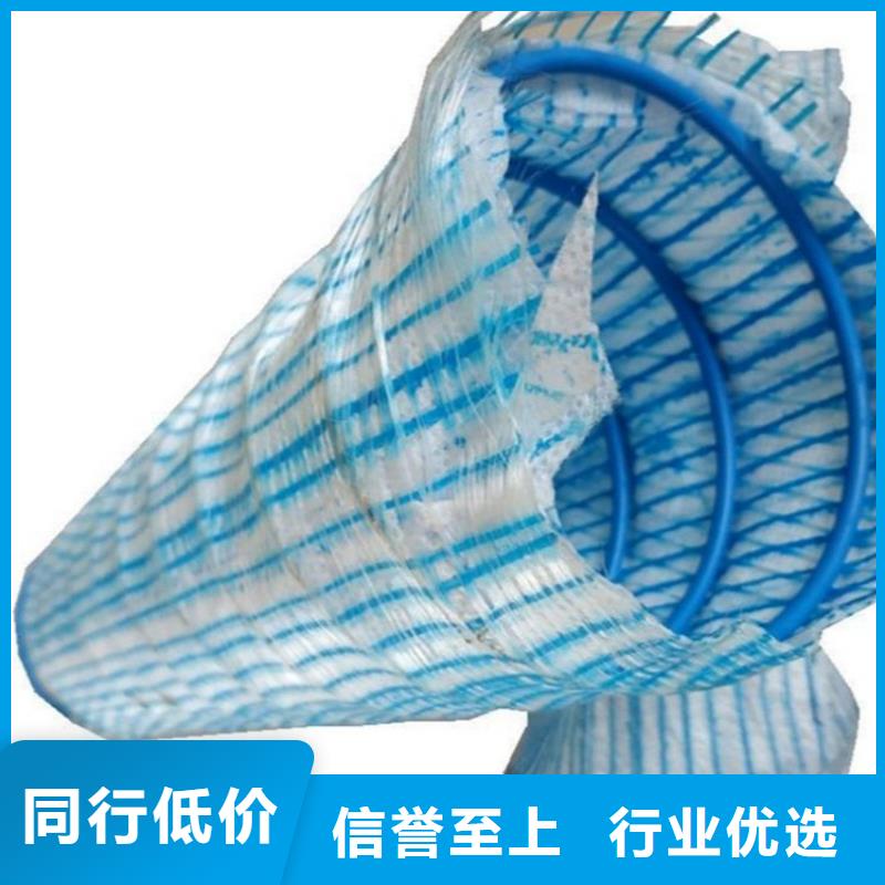 防渗膜视频-海阳|莱州|枣庄|东营|济南|日照|临沂|青岛防渗膜敢与同行比质量-鼎诺土工材料(烟台市分公司)
