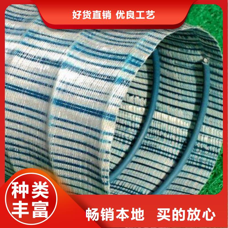防渗膜视频-湖南省|娄底|永州|衡阳|岳阳|湘潭防渗膜-鼎诺