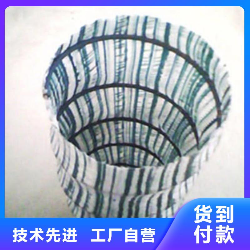 软式透水管,玻纤格栅品质有保障