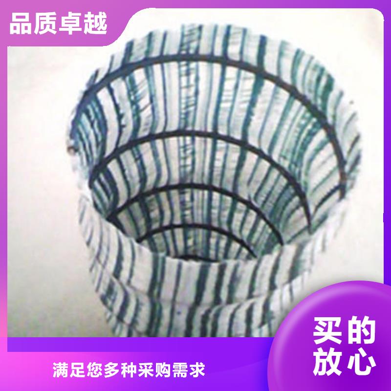 软式透水管【钢塑土工格栅】用心制造