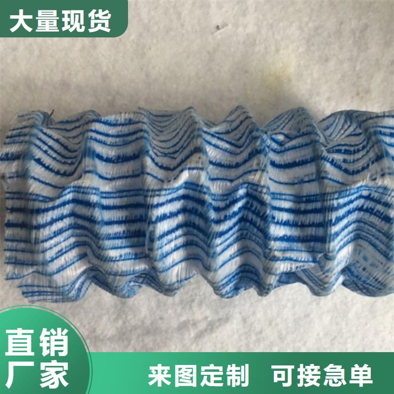 软式透水管,玻纤格栅品质有保障